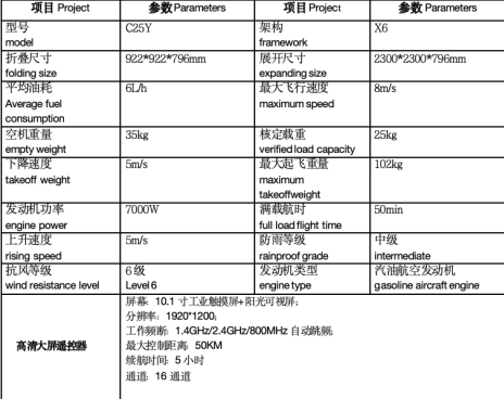 图片13.png