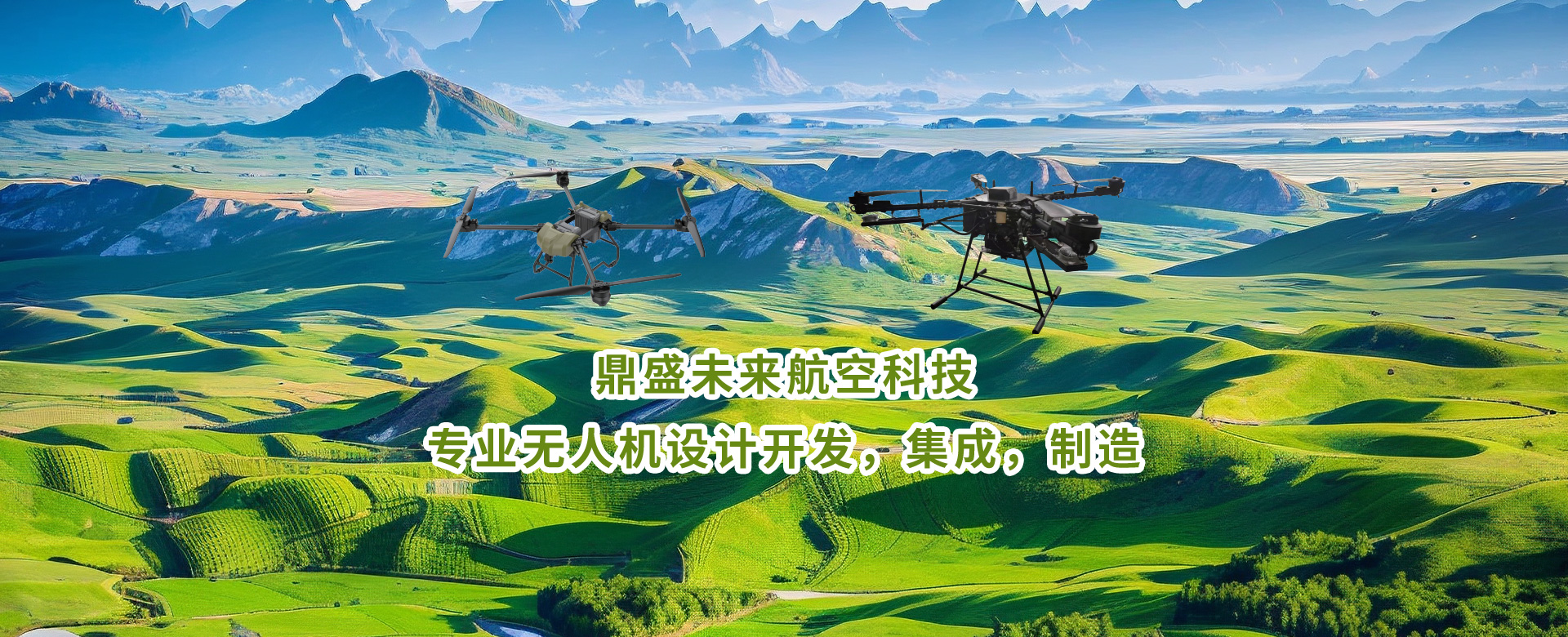通栏图片
